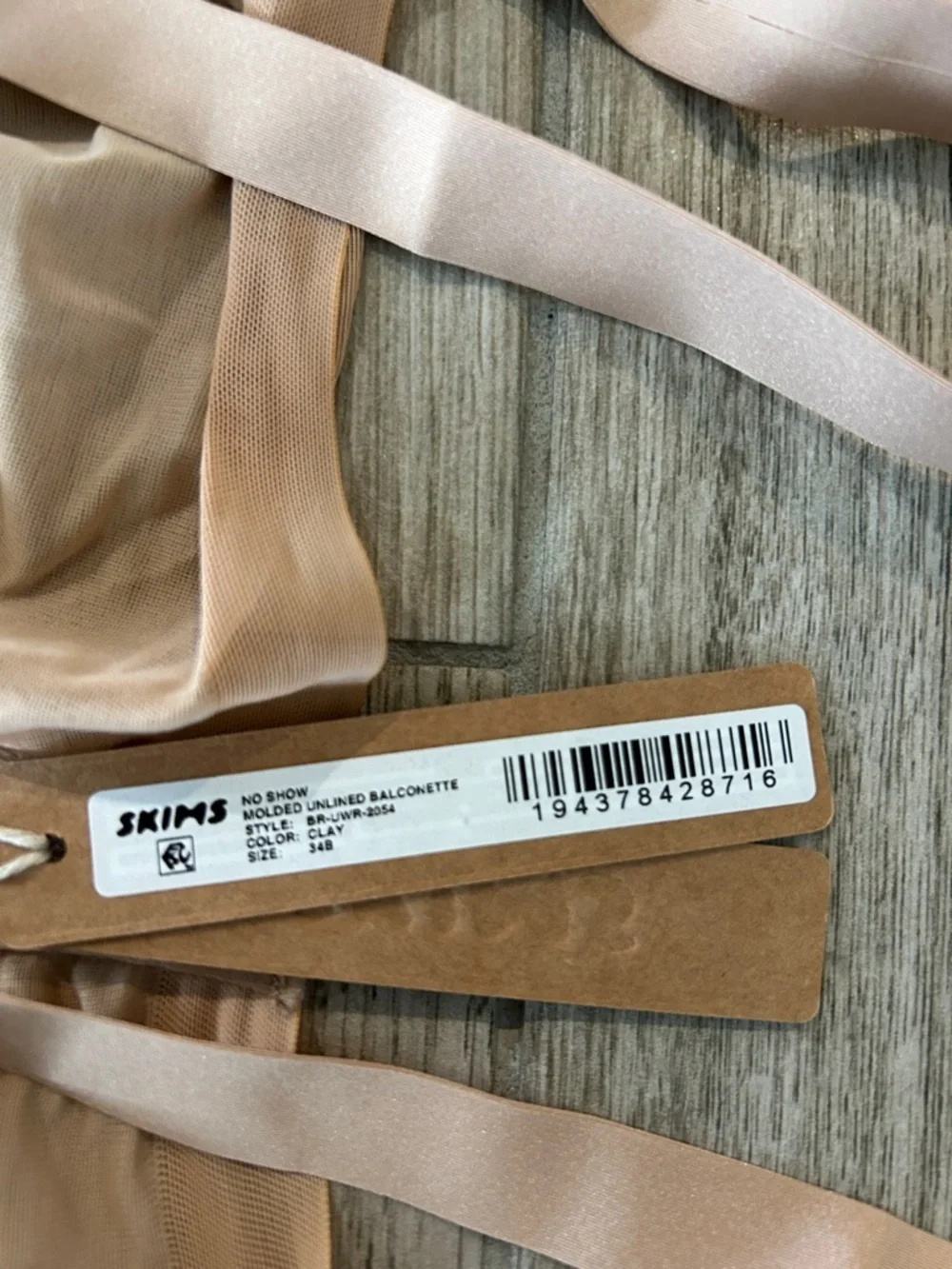 SKIMS mesh bra NWT - Picture 6 of 6
